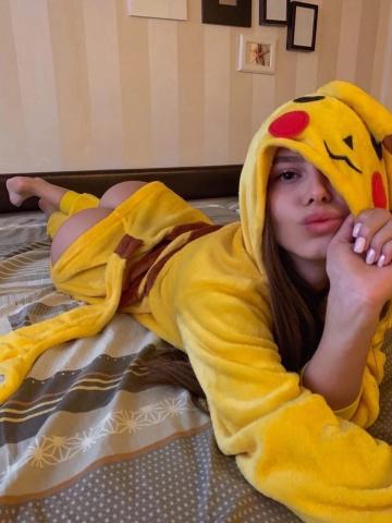 Магдалина